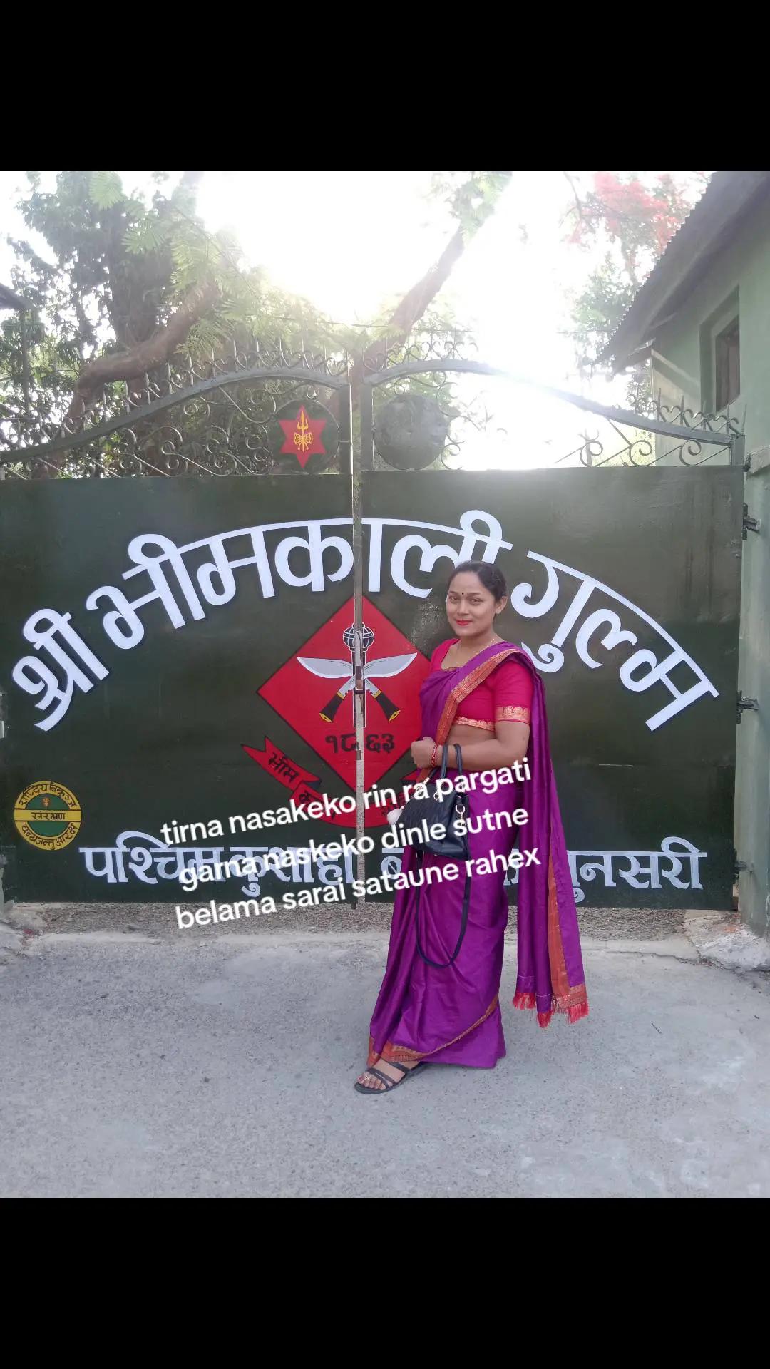@Durga Yadav