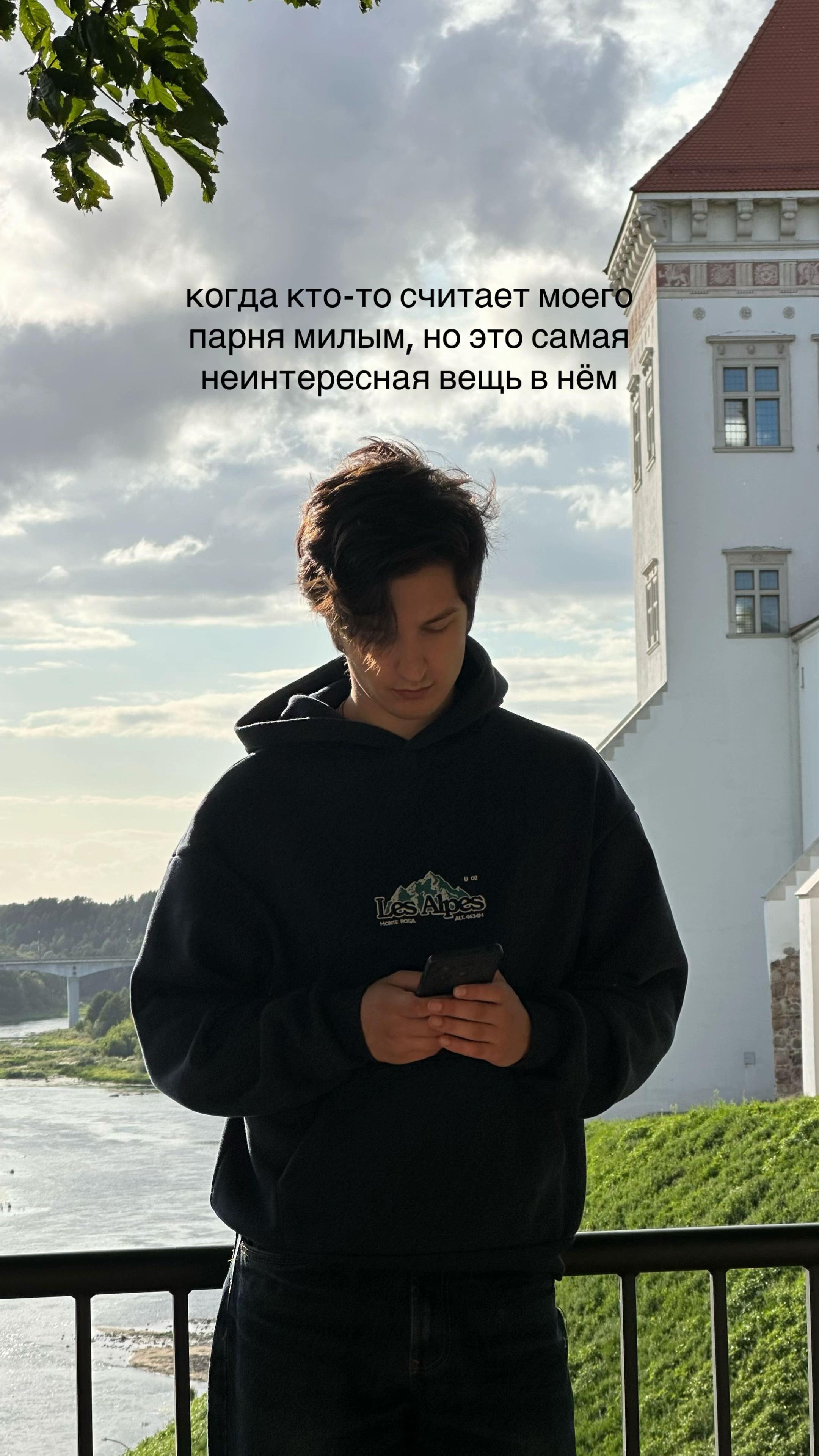 @саша 🍸