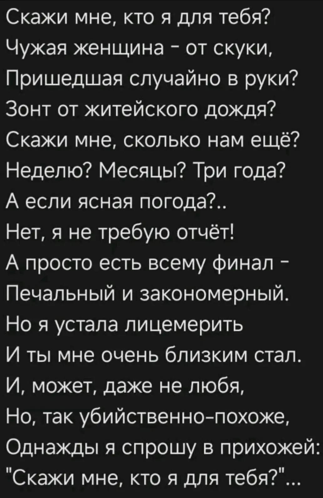 @🖤سمكة🖤