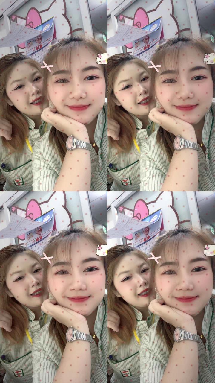 @🐰ྀི 🦋~ชื่อ&lsquo;ใหม่~🦋 🐰ྀི