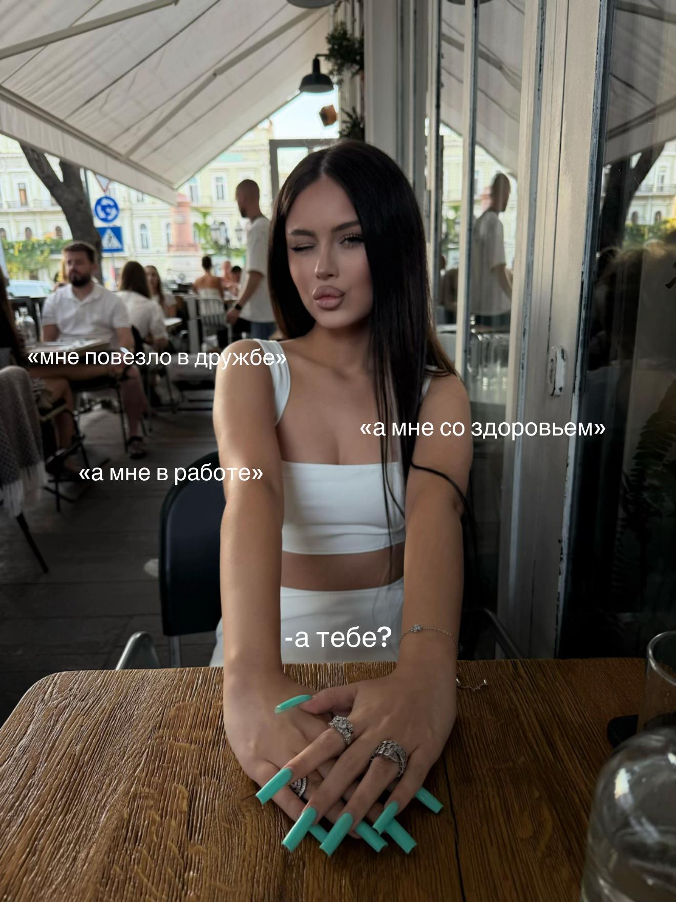 @тгк холя