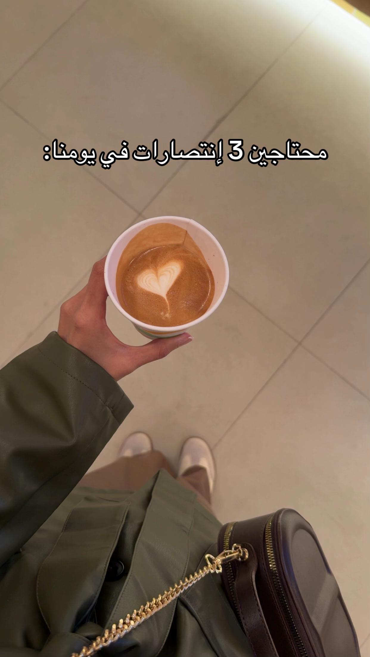 @✨اشواق الشريف ✨👩🏻&zwj;🍳