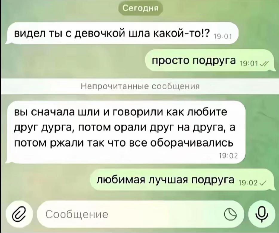 @victim