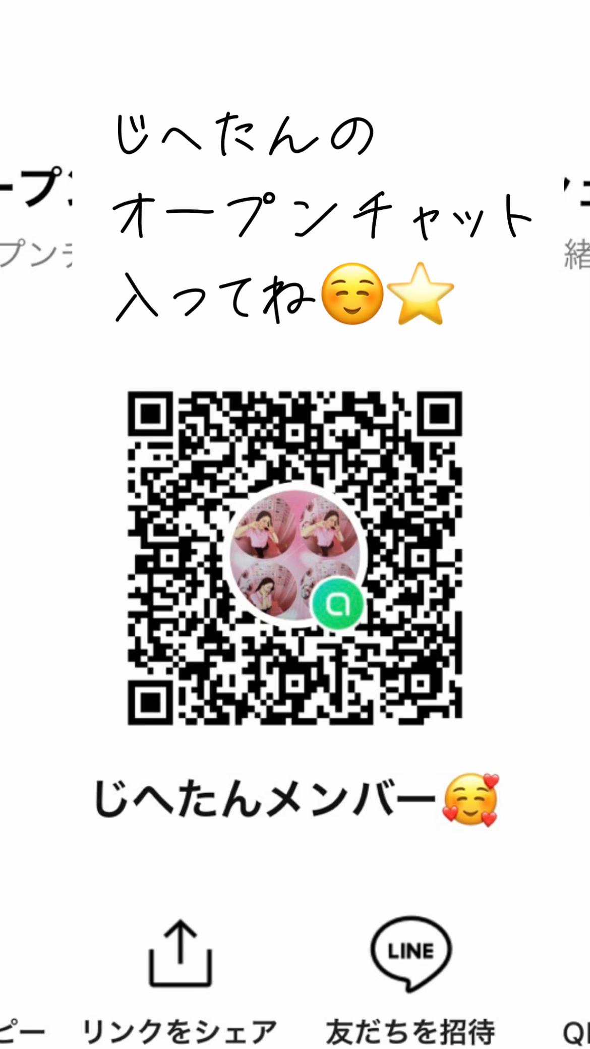 @JIHYEããžããð©ð©·