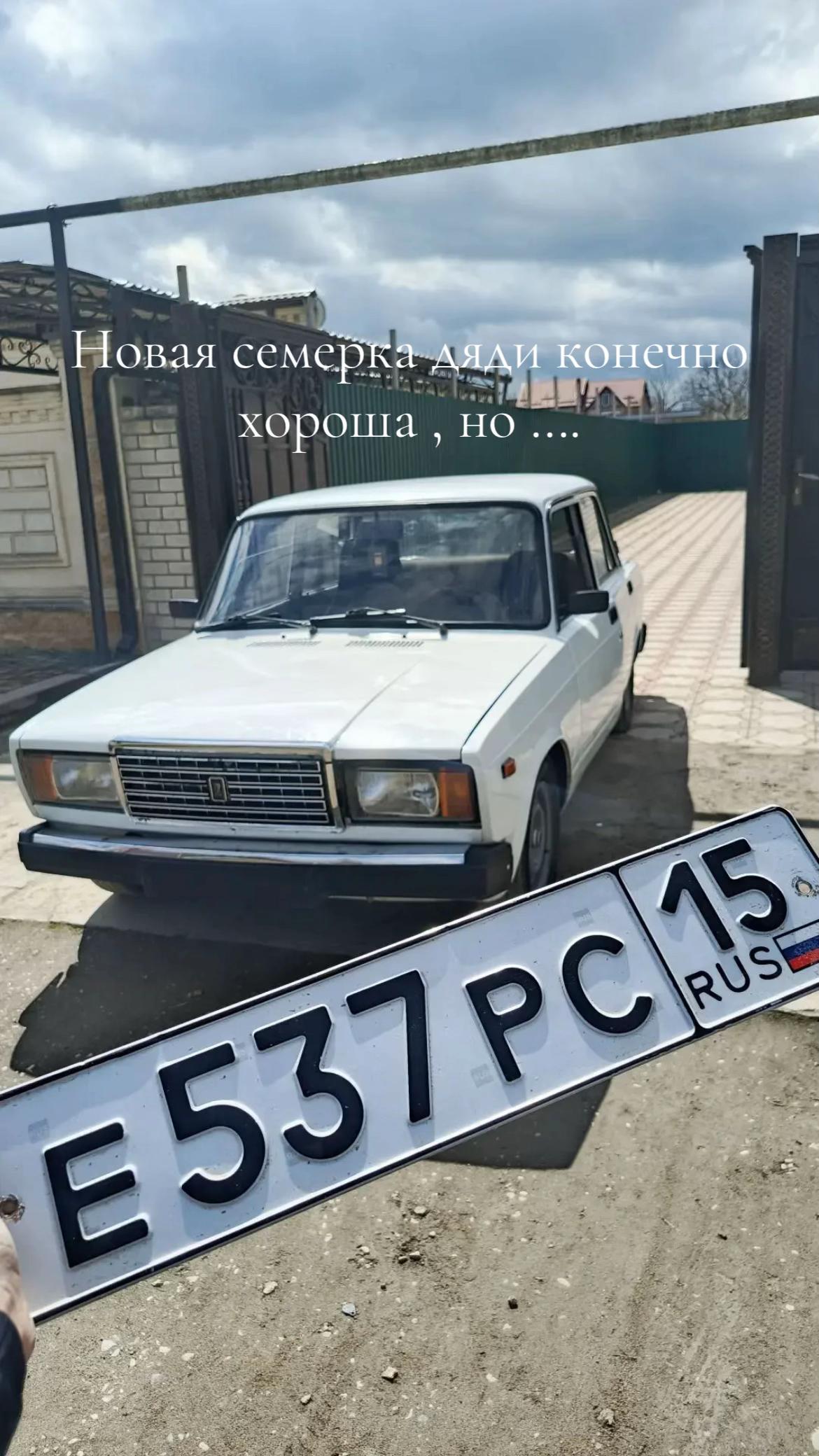 @Данька