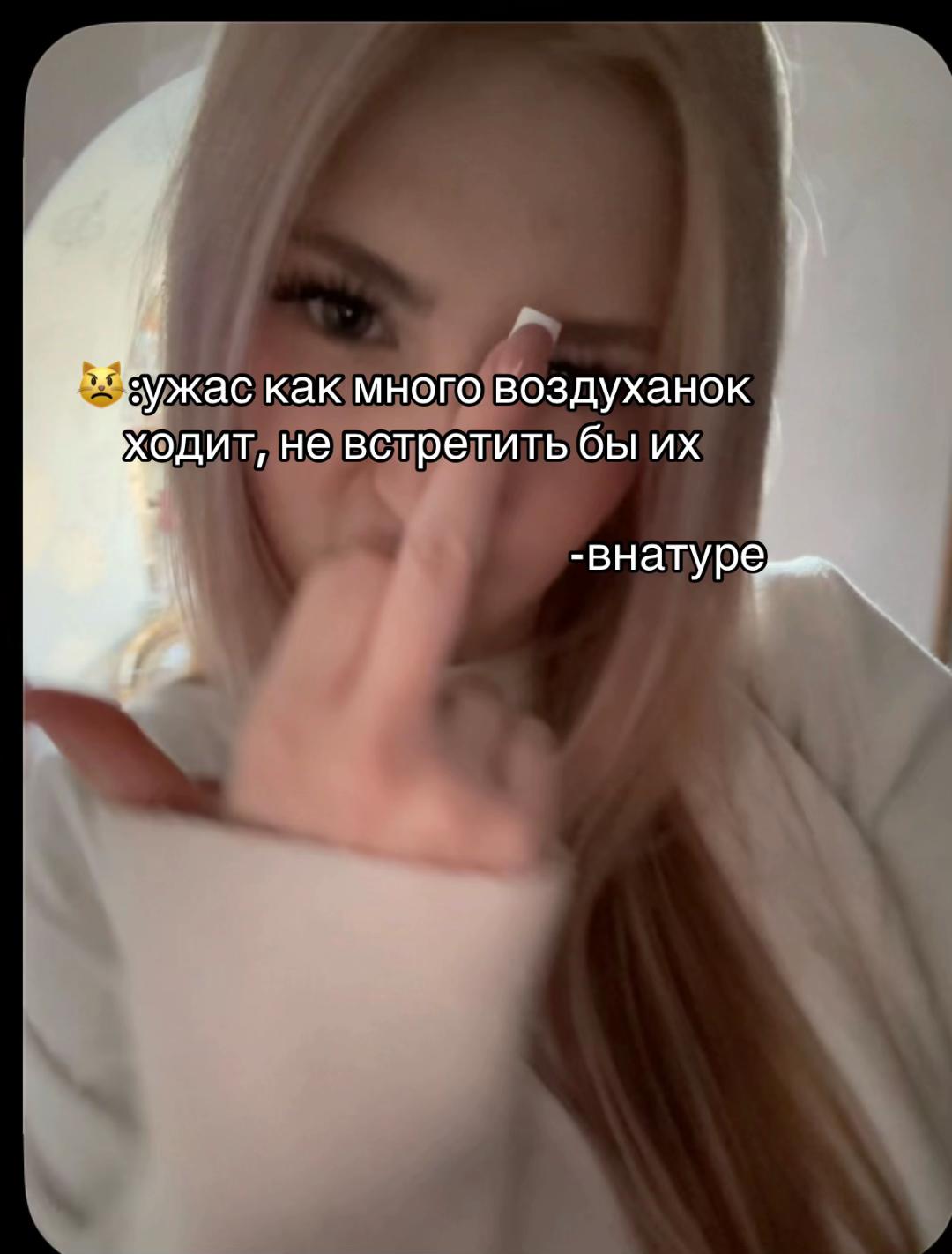 @элюша