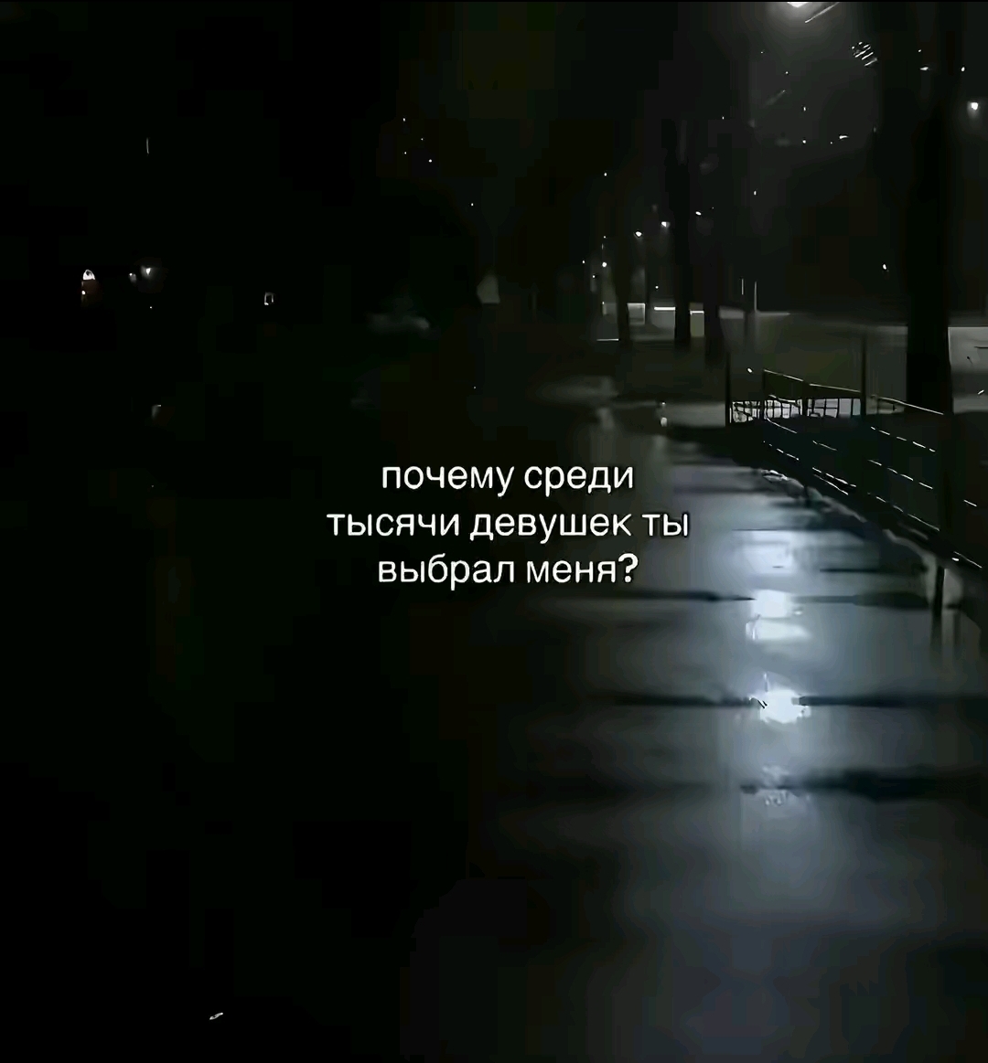 @Polinka🩷