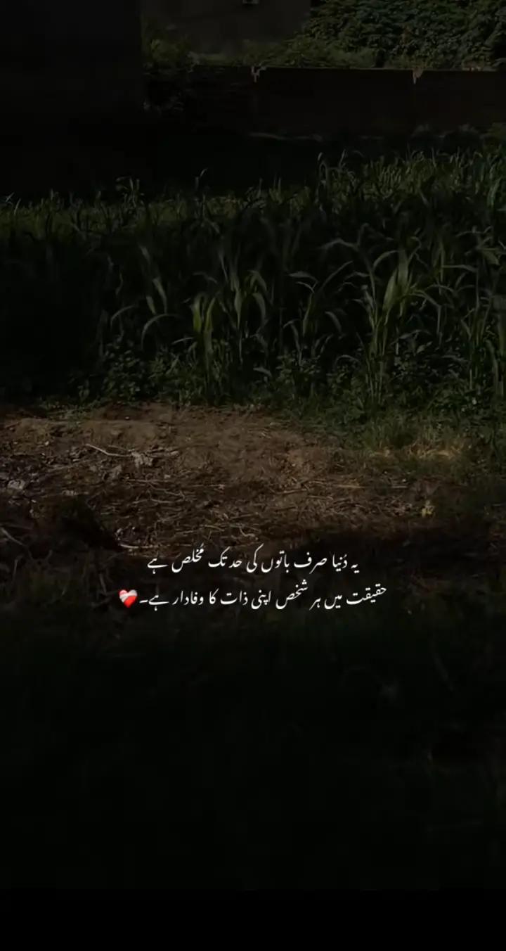 @&hearts;NOTYOURUSMAN&hearts;🖤🤎🤍