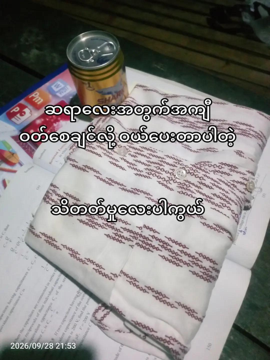 @Ađâ