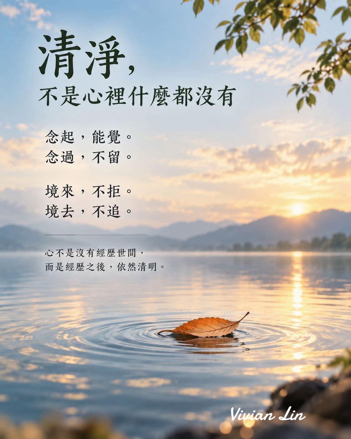 @獨角獸