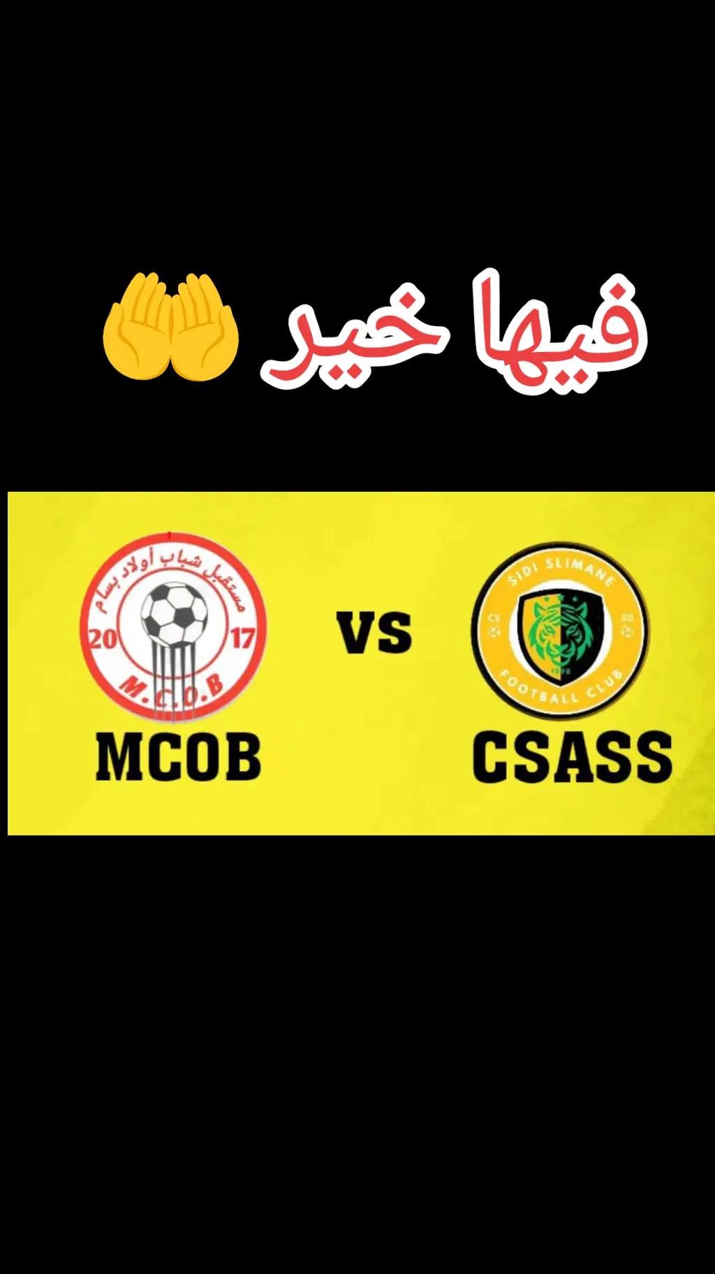 @❤️ M.C.O.B 🤍