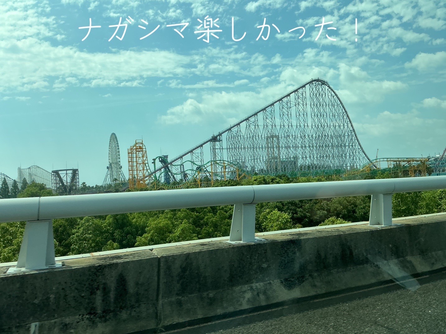 @しゃけぇ【Shake】