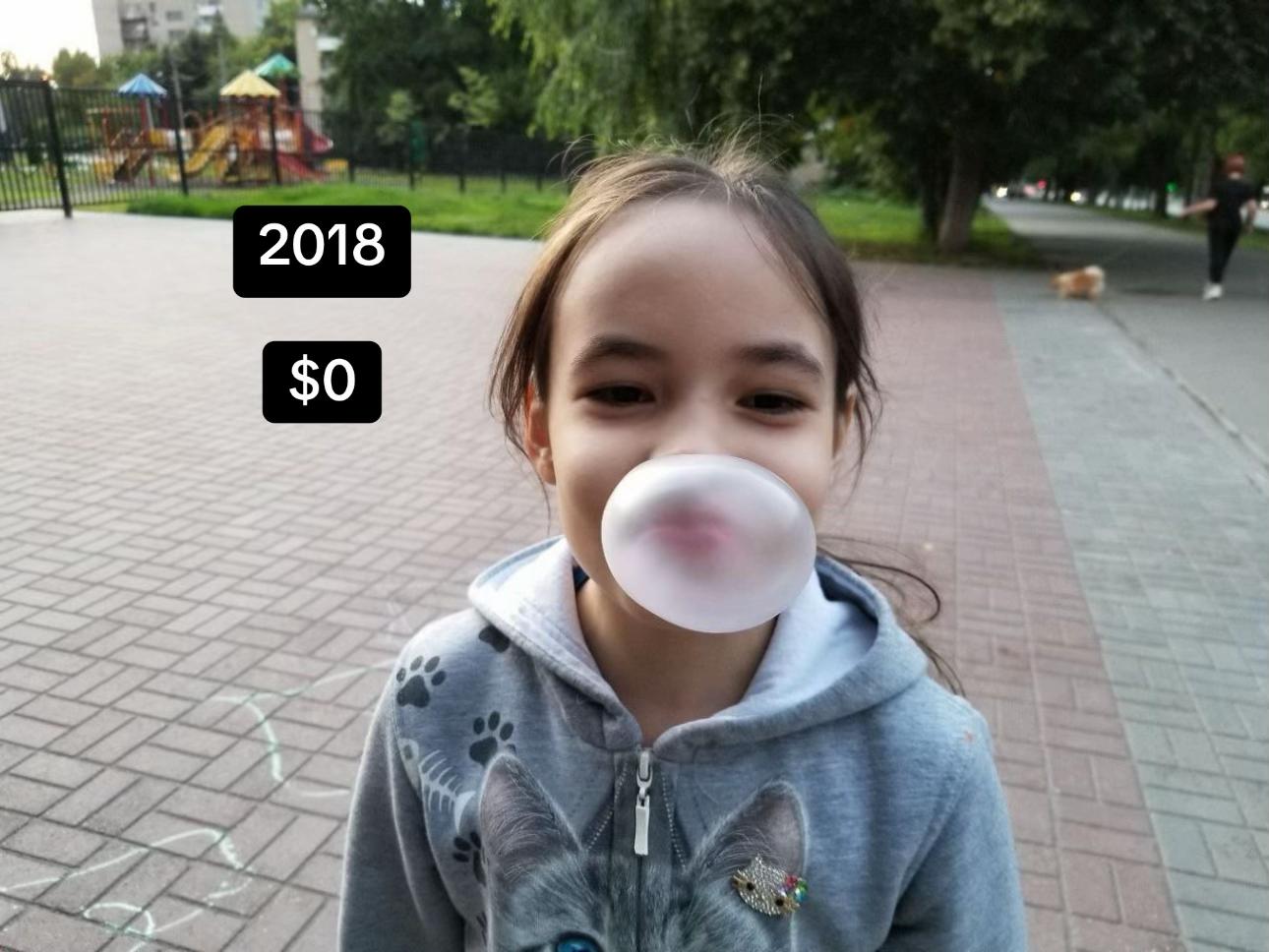 @тгк: деспотизм💱