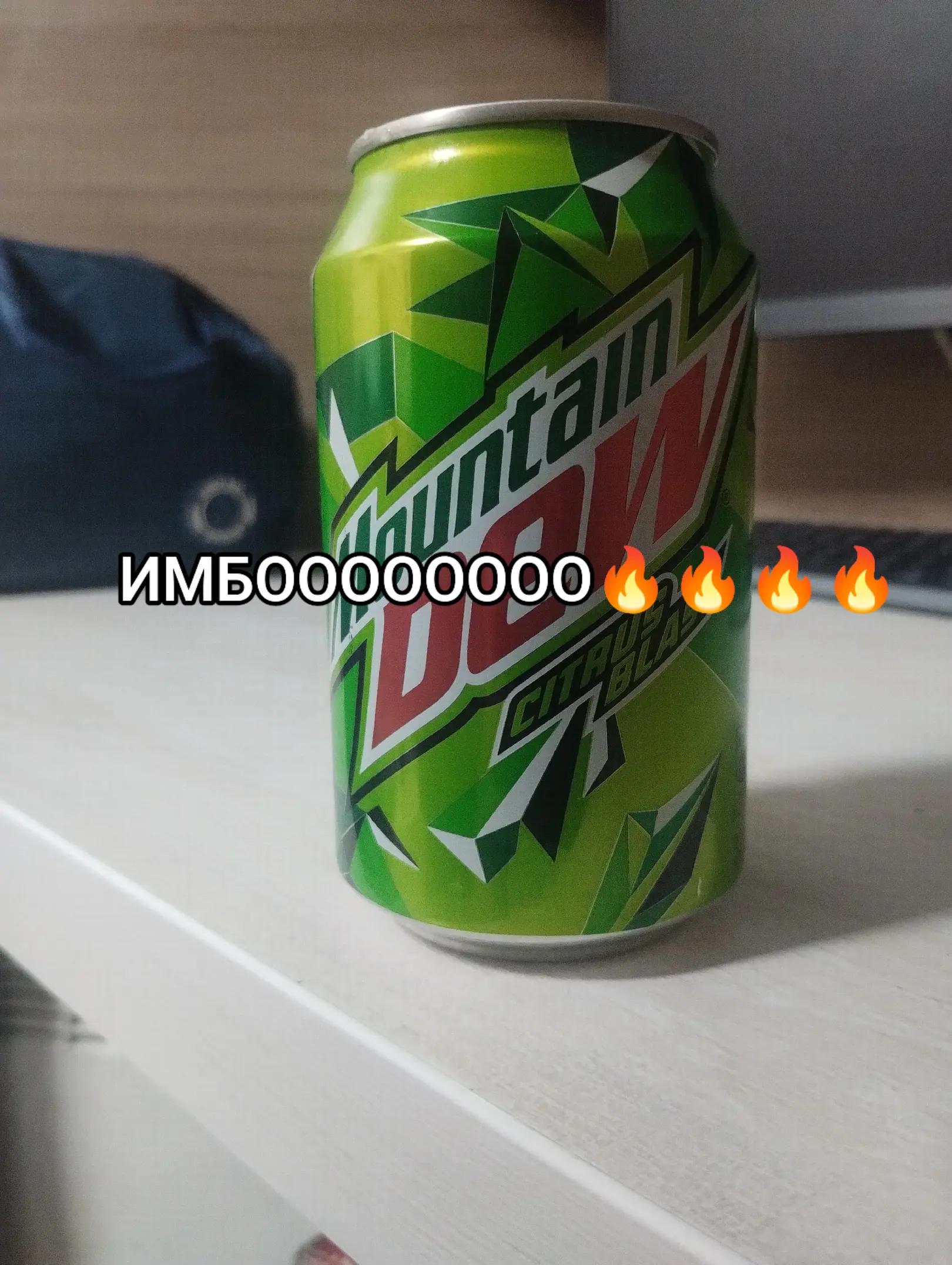 @Lol