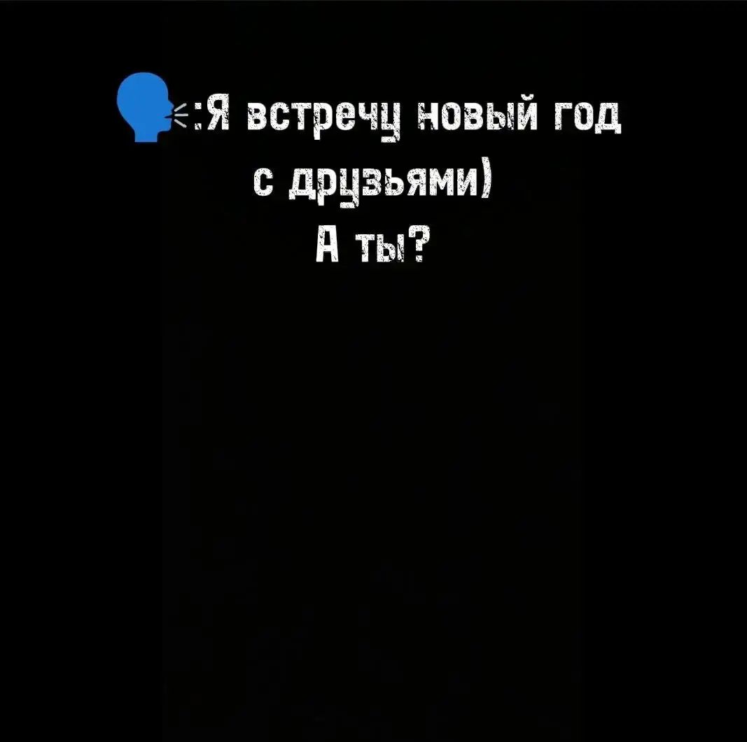 @MELLSTAR