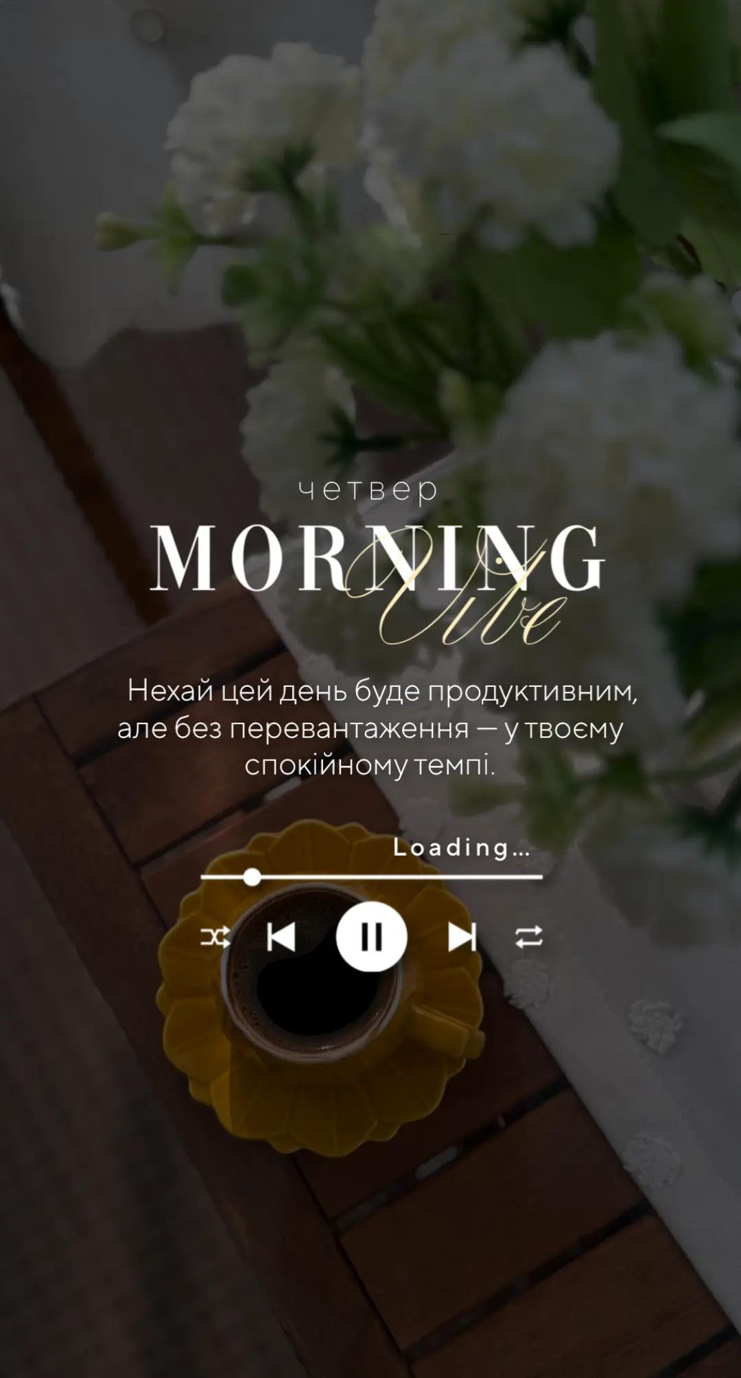 @Inspire Every Day
