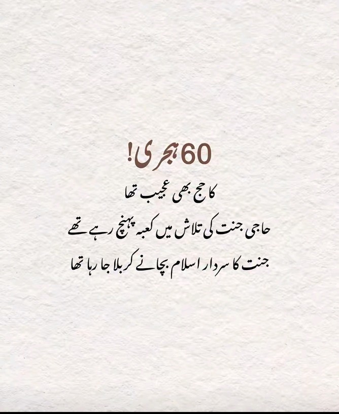 @حــیدر🚩🫀