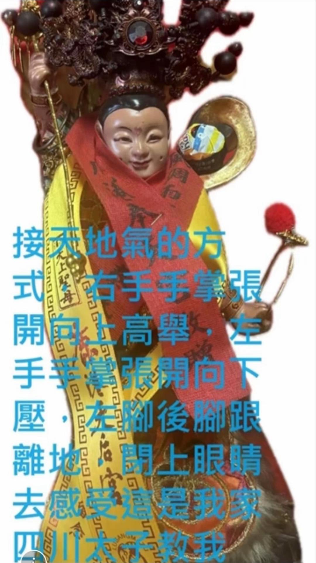 @心隨意動