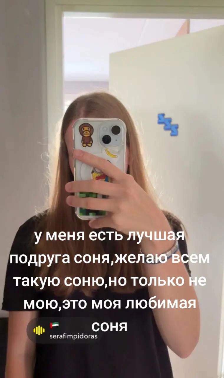 @AREEKOZ🖤