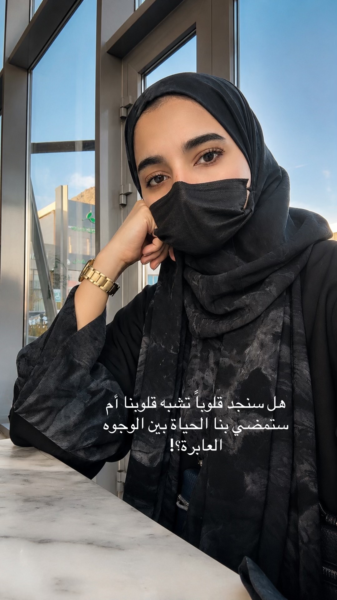 @Sidra