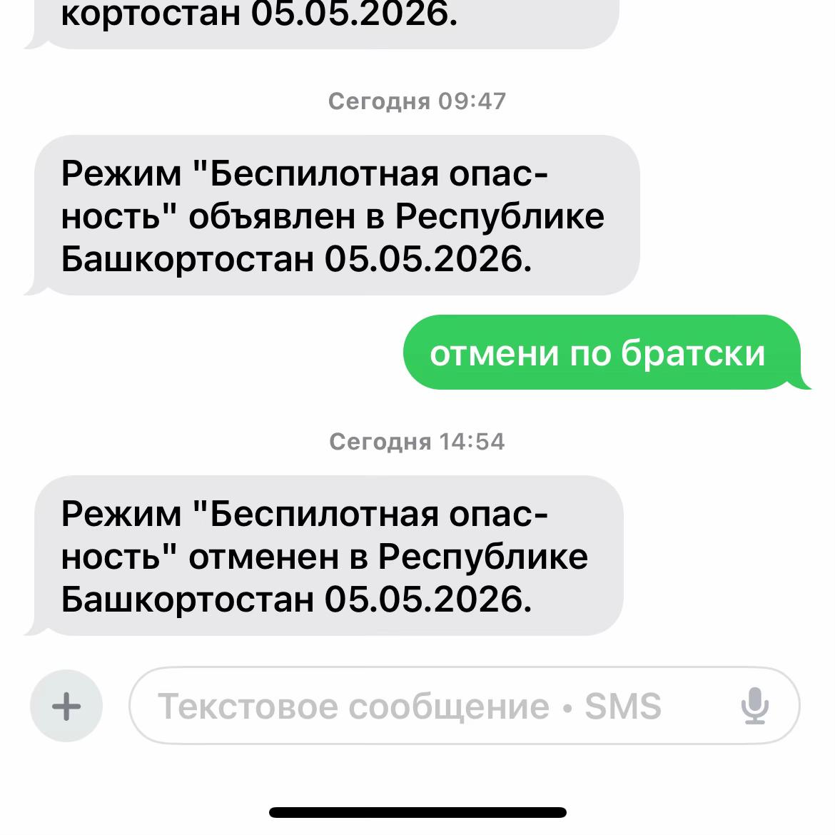 @вилешка 🏹