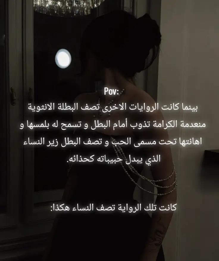 @Yorisan_dz