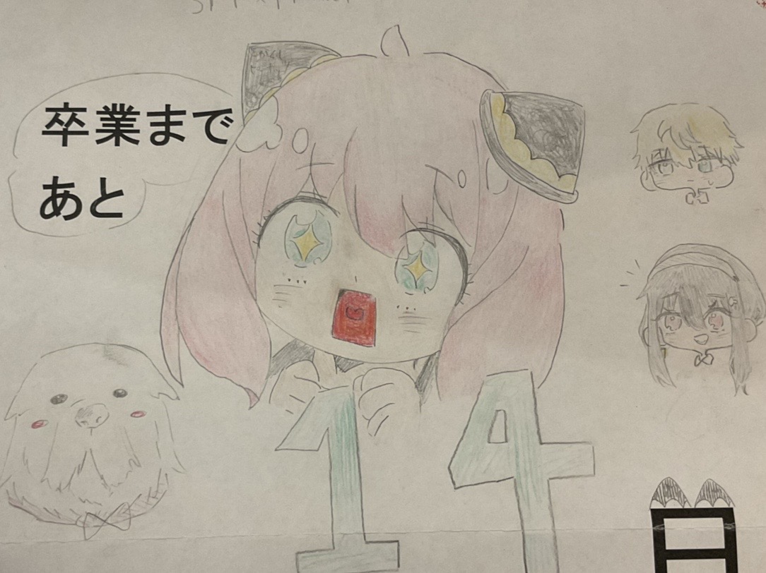 @こはくとう🫧📢