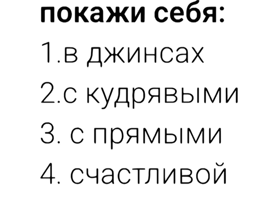 @Аришк