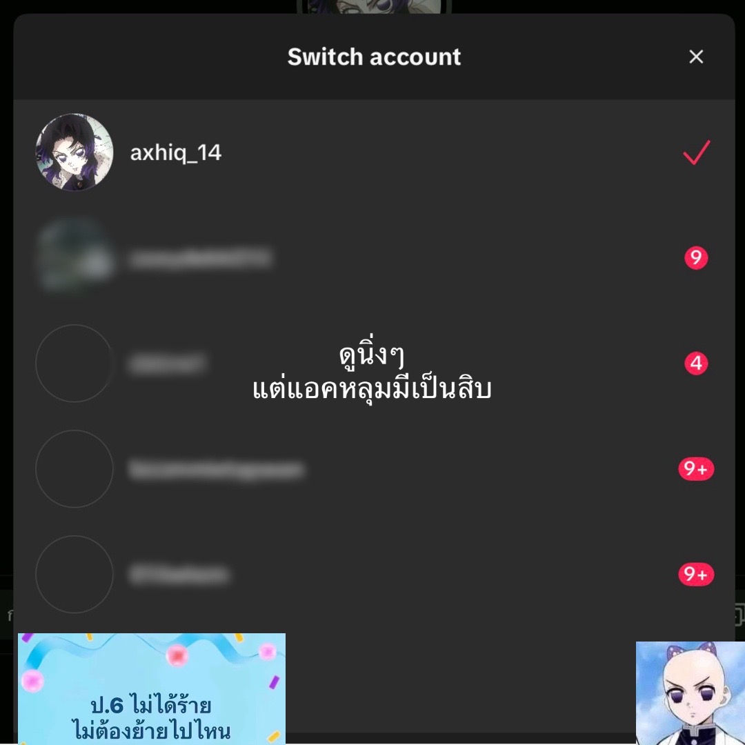 @axhiq_28