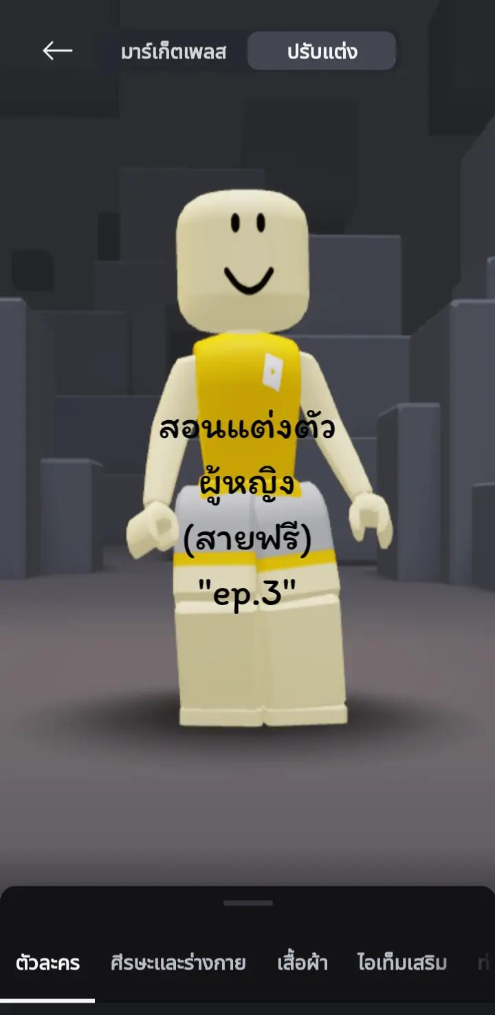 @;-;