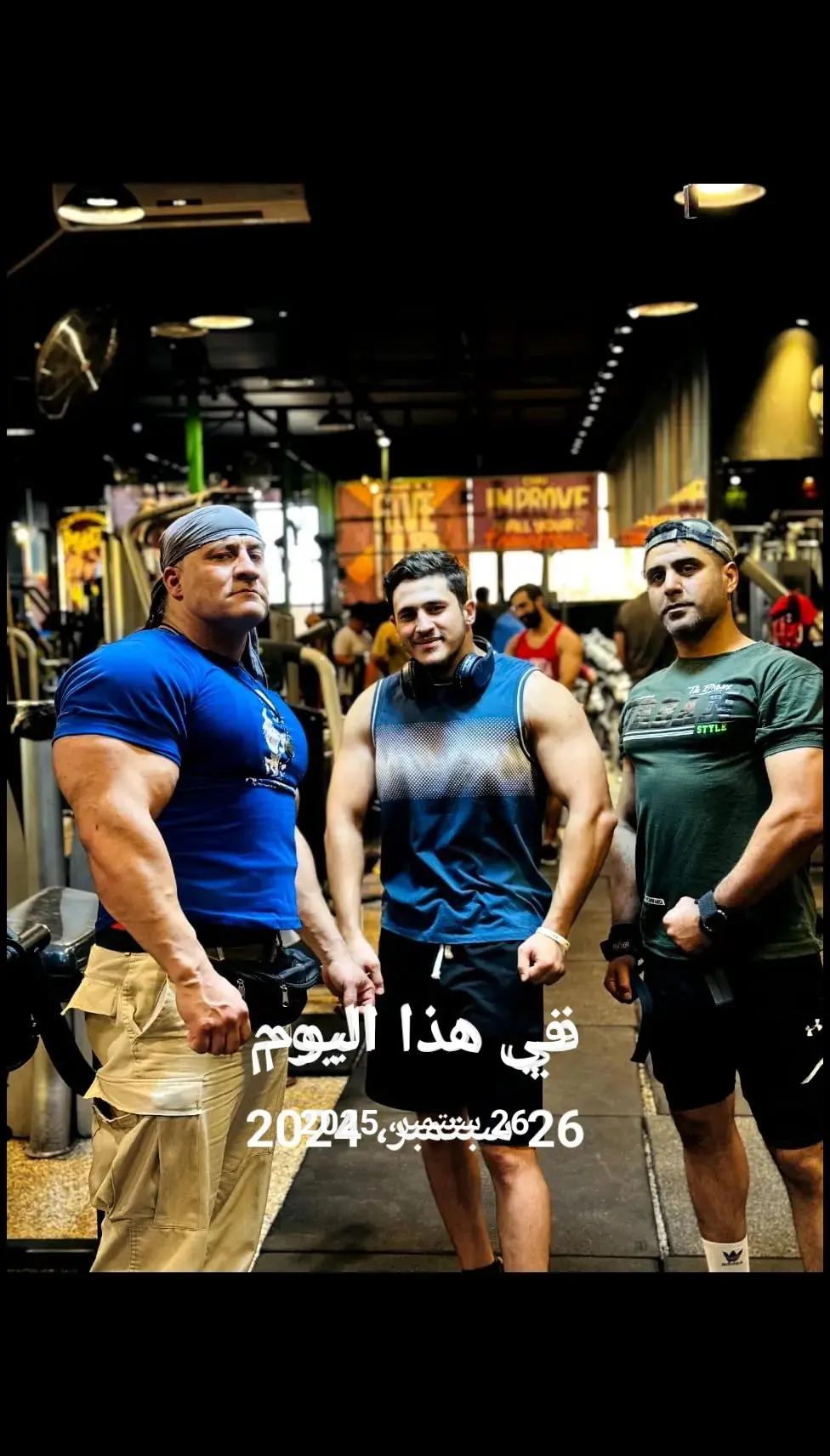 @Mazin Rambo