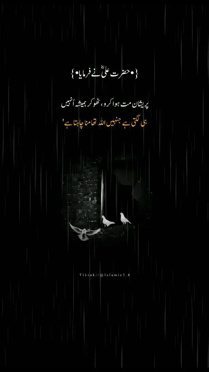 @🌏&hearts;️انت الحیات🌏&hearts;️