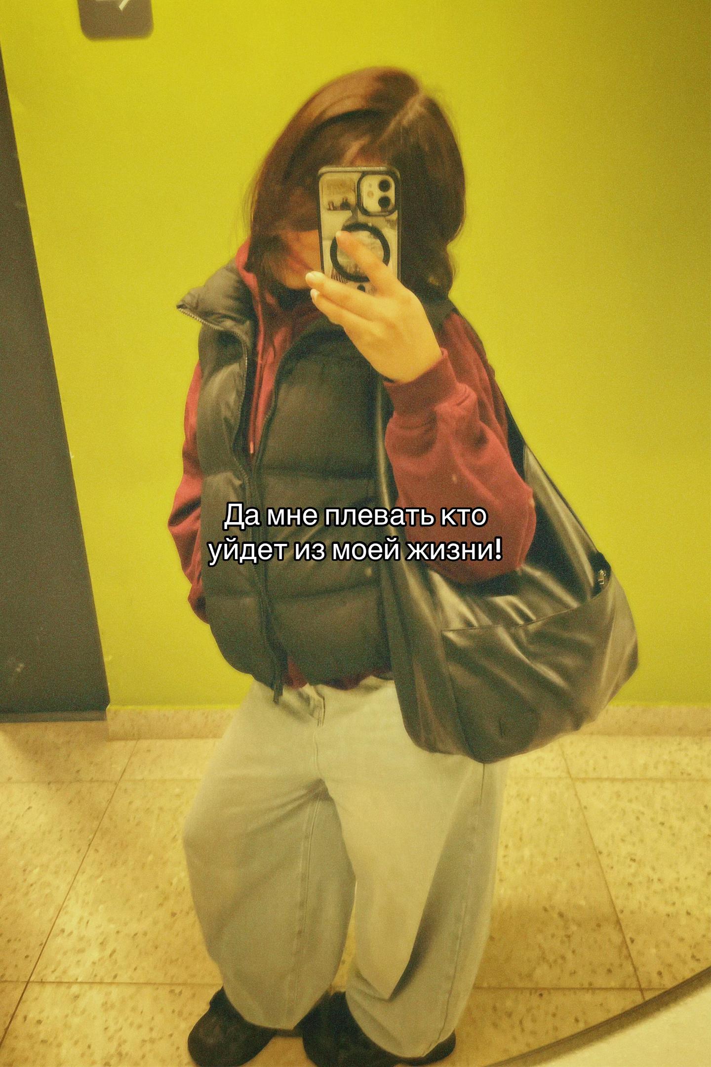 @лаваль