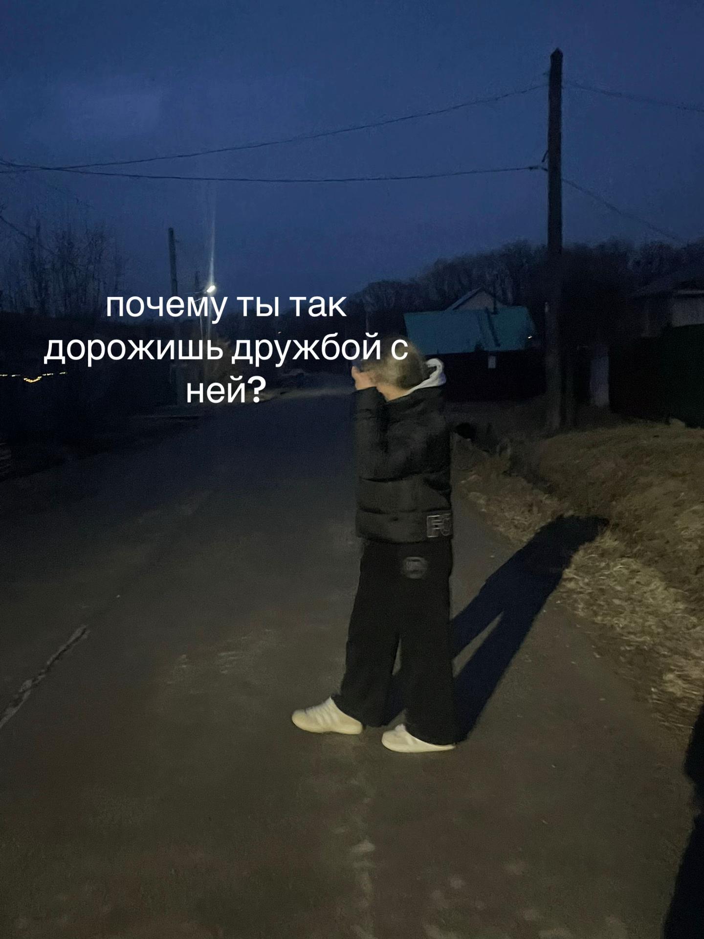 @milanka_428