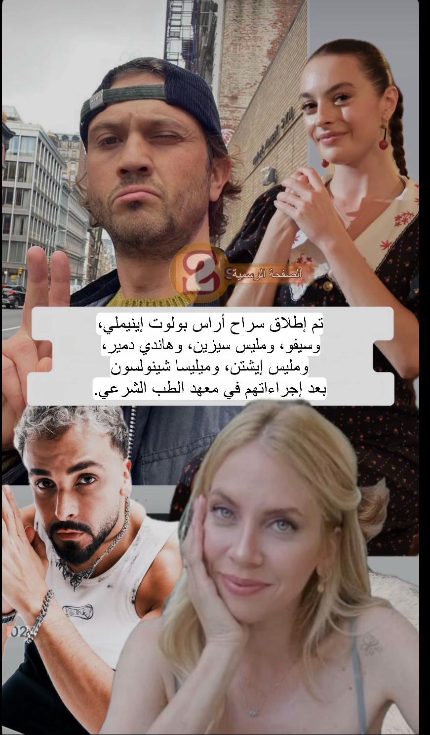 @نيسلي🎀