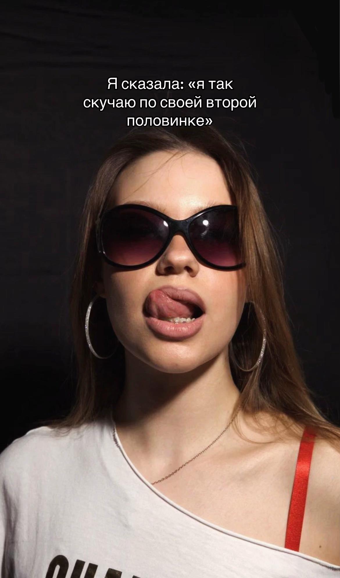 @ТГК: в катарсис