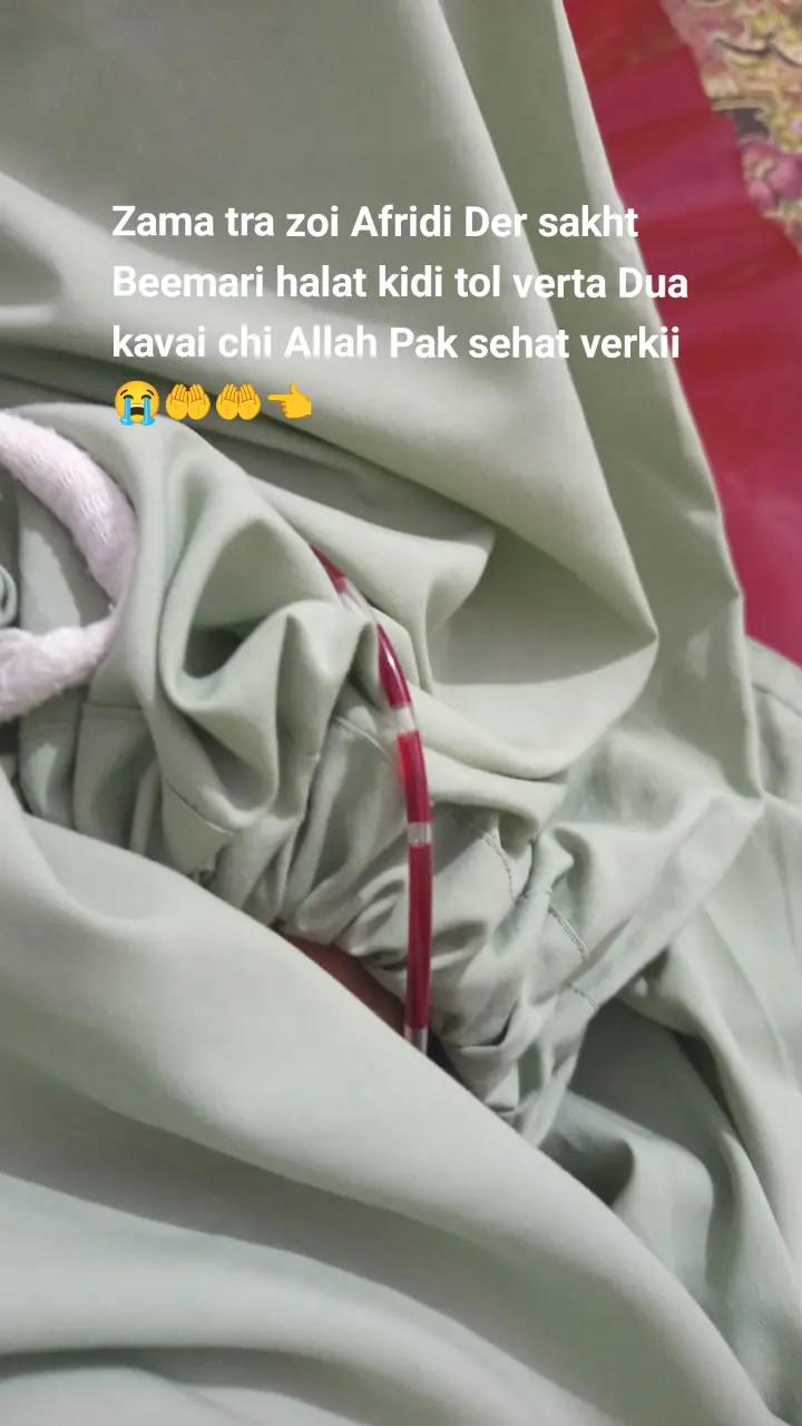 @𝐒𝐇𝐎𝐓𝐄𝐑 𝐀𝐅𝐑𝐈𝐃𝐈 302