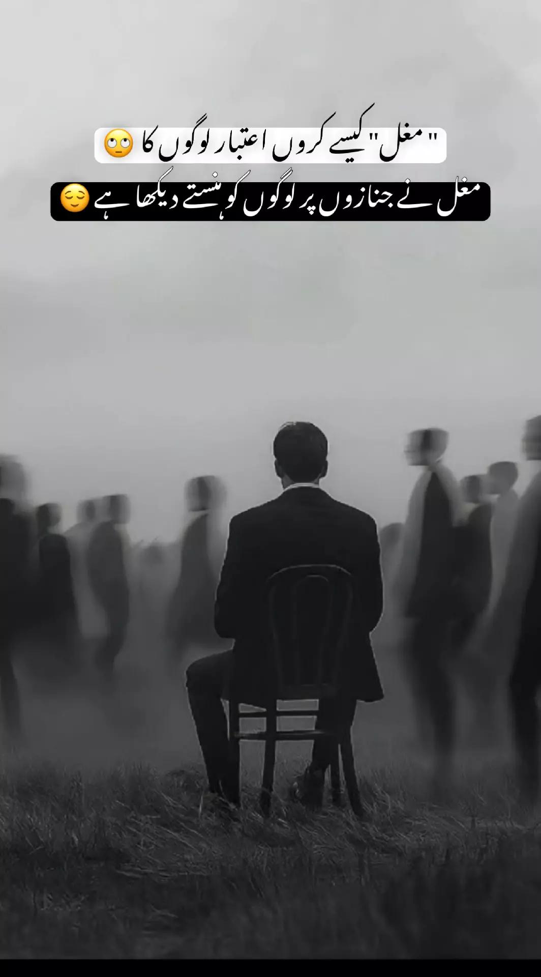 @مغل ♕