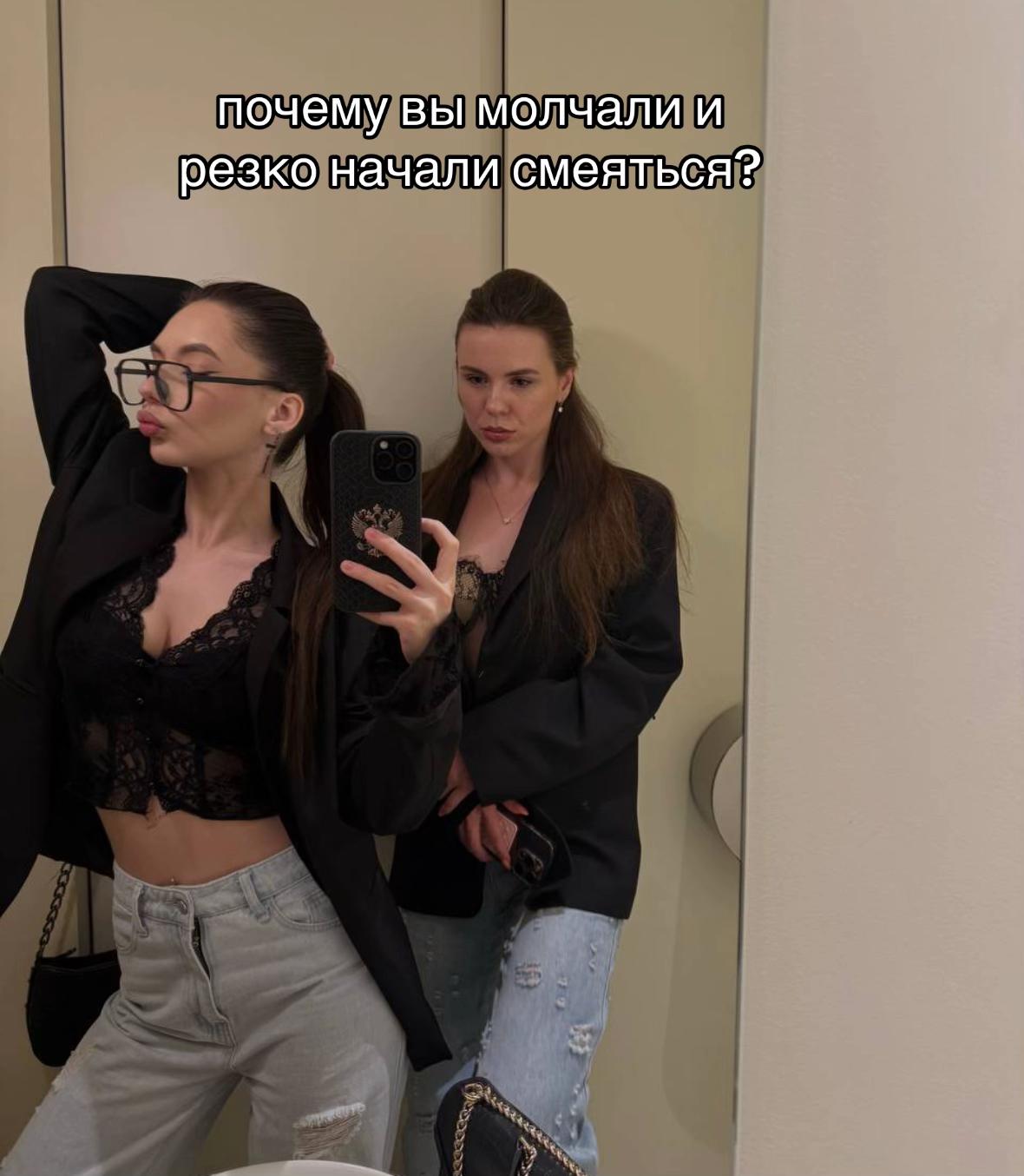 @Victoria🦂