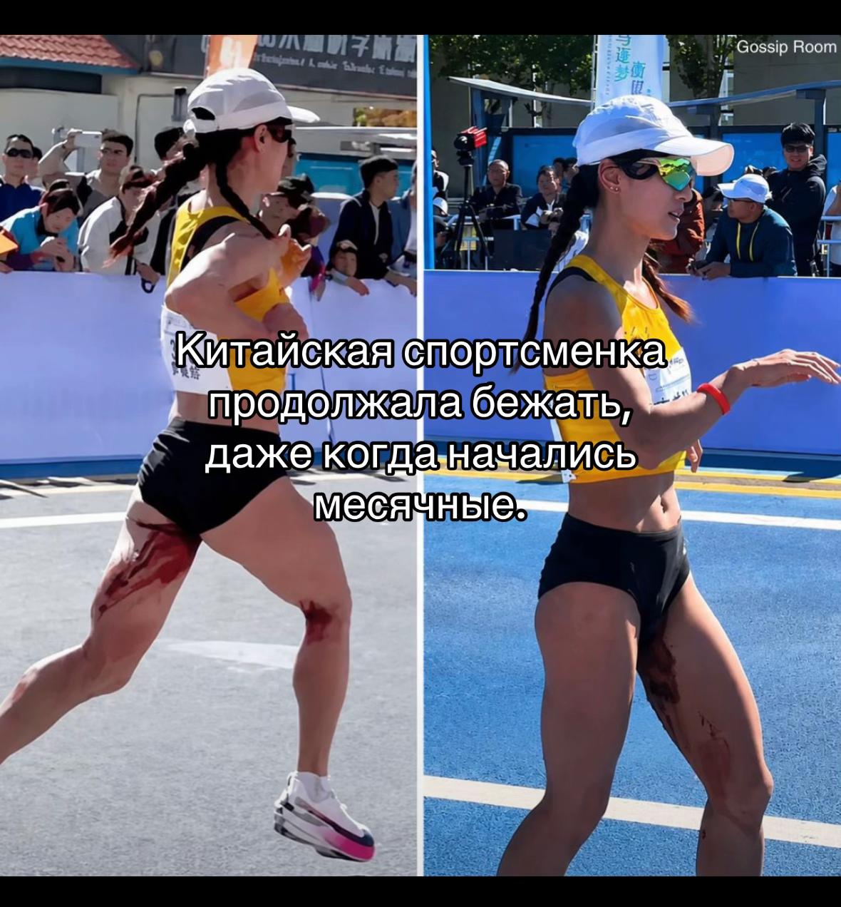 @TB | Слухмейкер