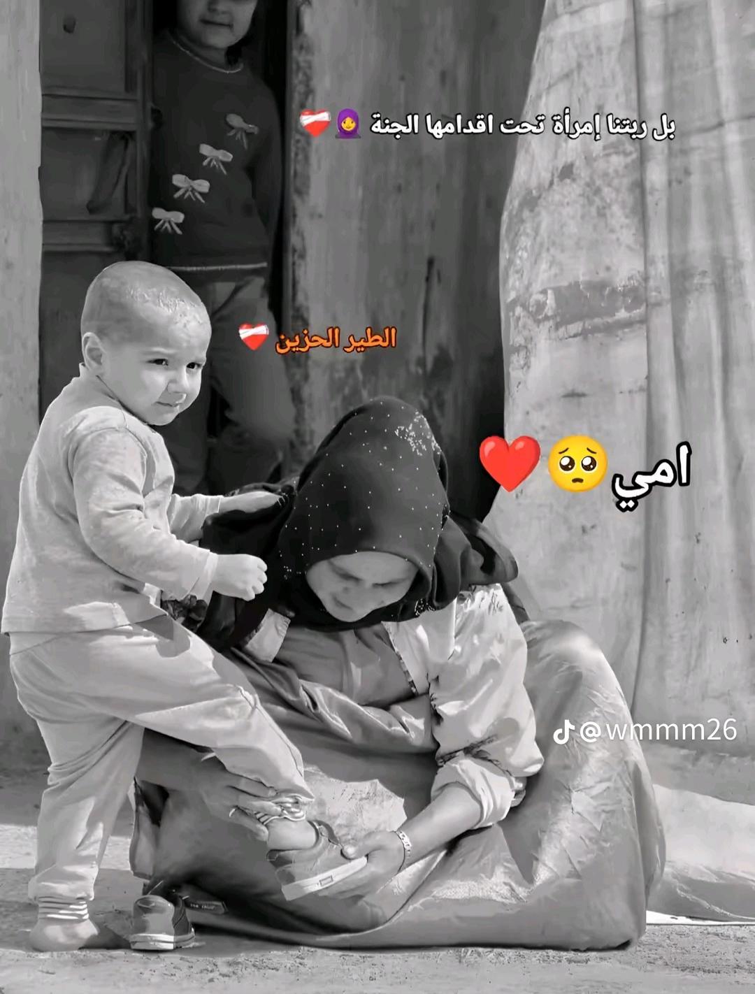 @Abu Kamal