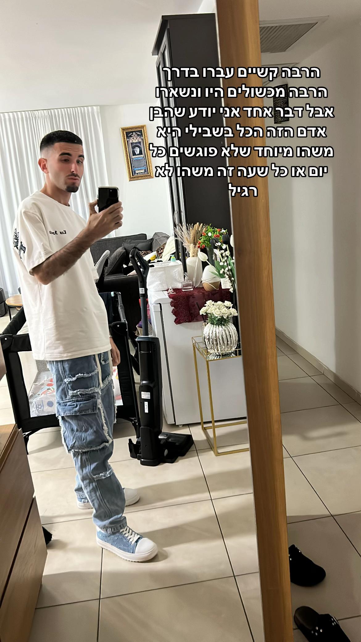 @yanoncohen2