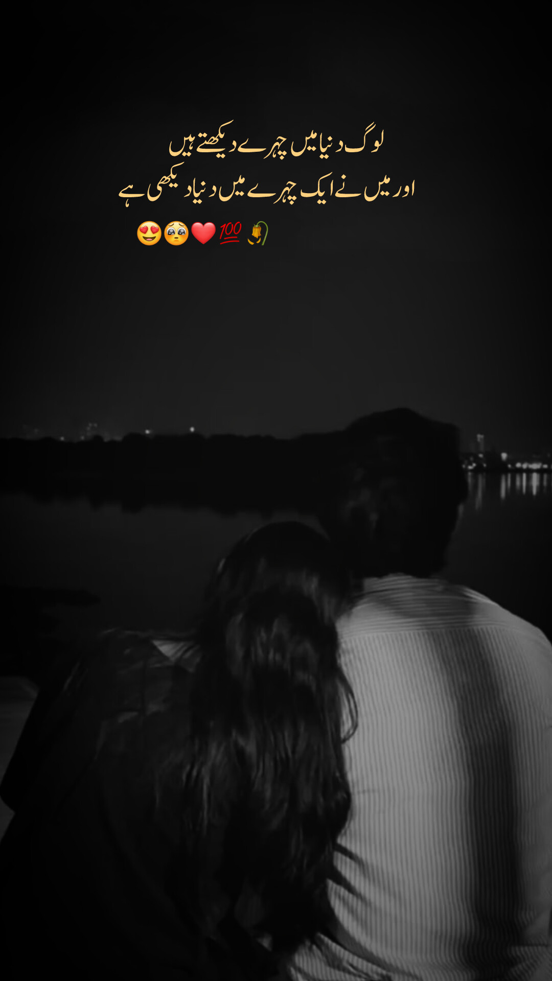 @𝘼𝙚𝘼𝙙🌙
