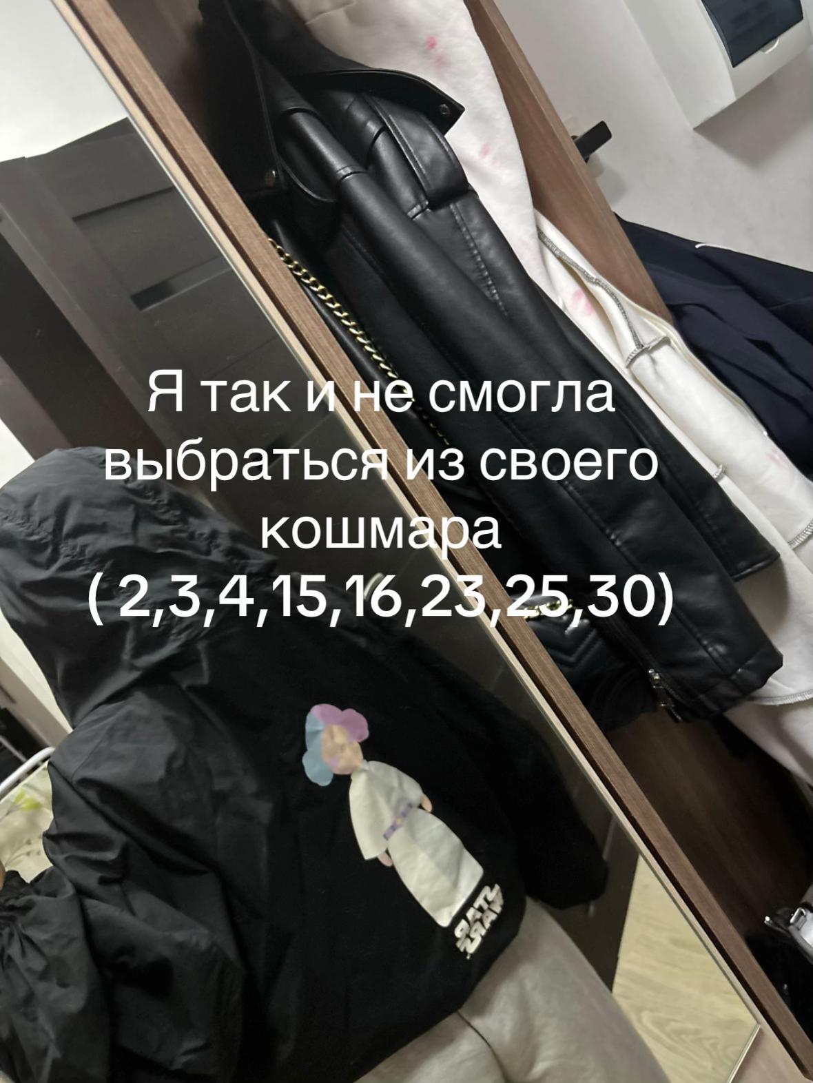 @kakriew