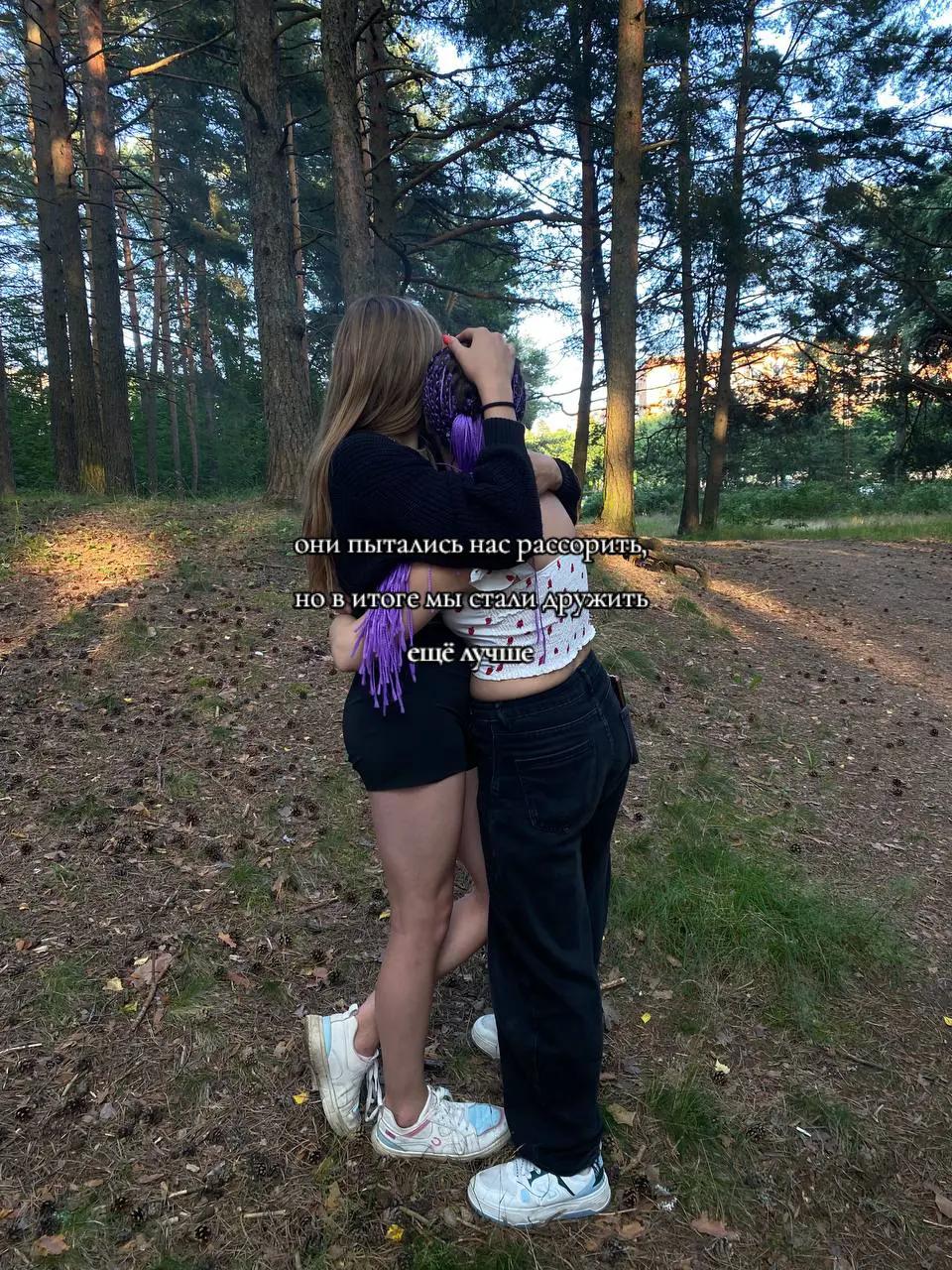@маргаритка 💗