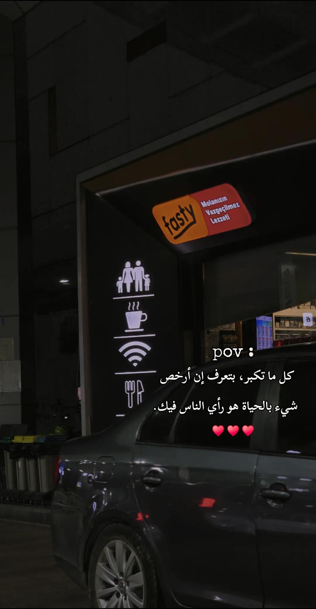 @الـهـآدئہ 𝑪𝒂𝒍𝒎 🦢🎀