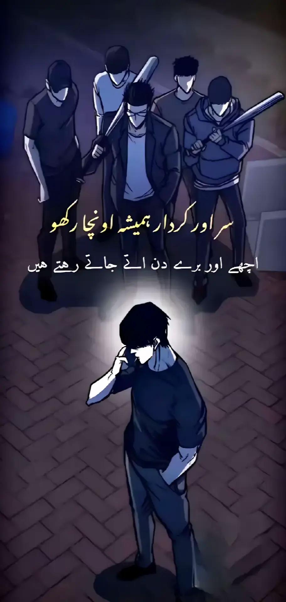 @Shahad Zafar