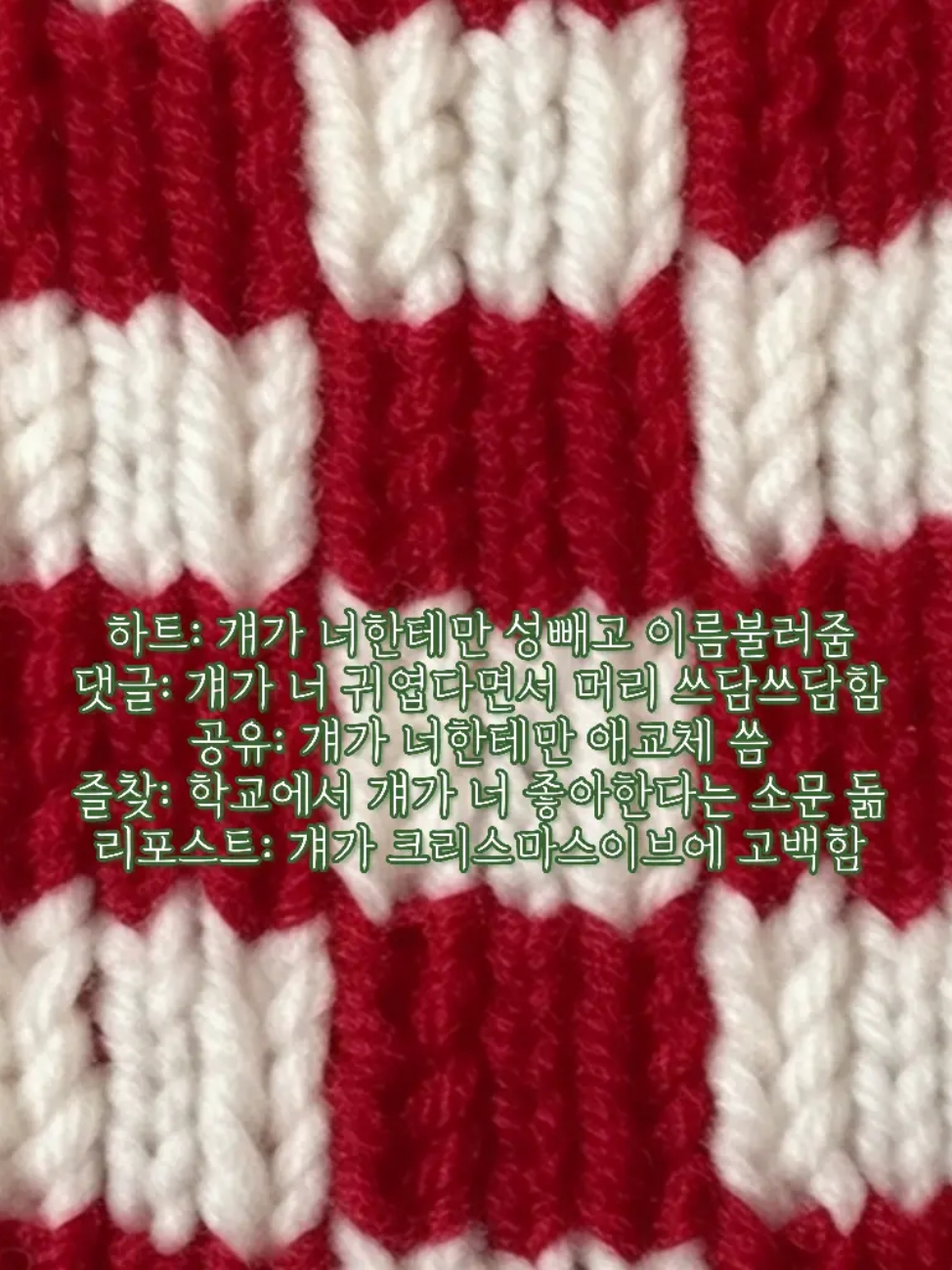 @봄