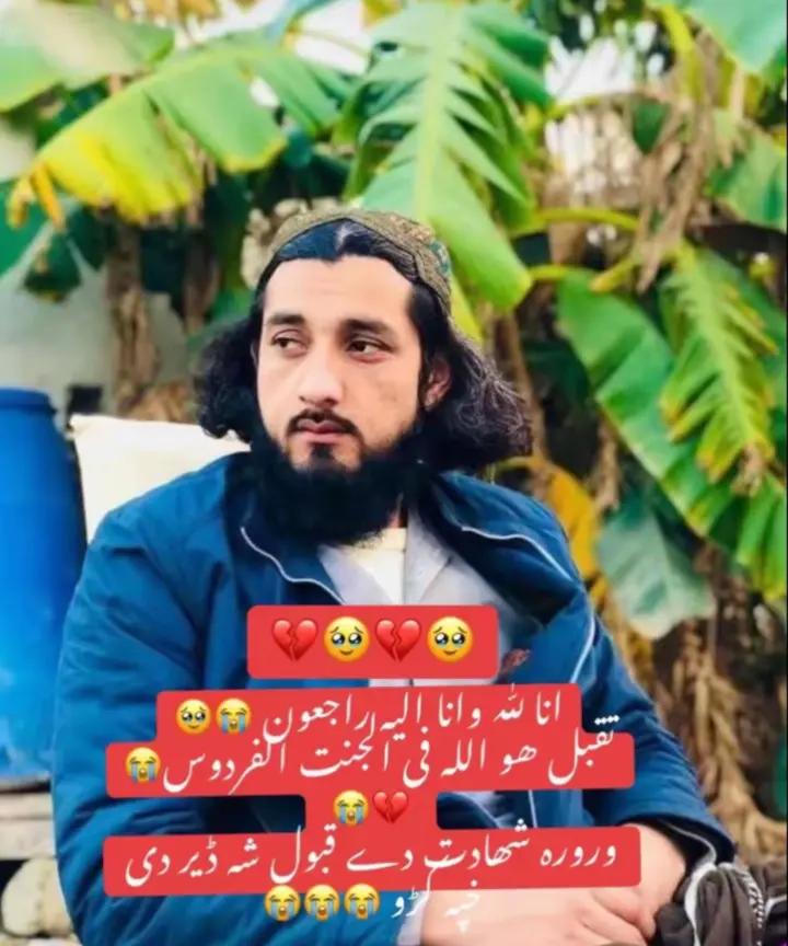 @Naiem🇦🇫
