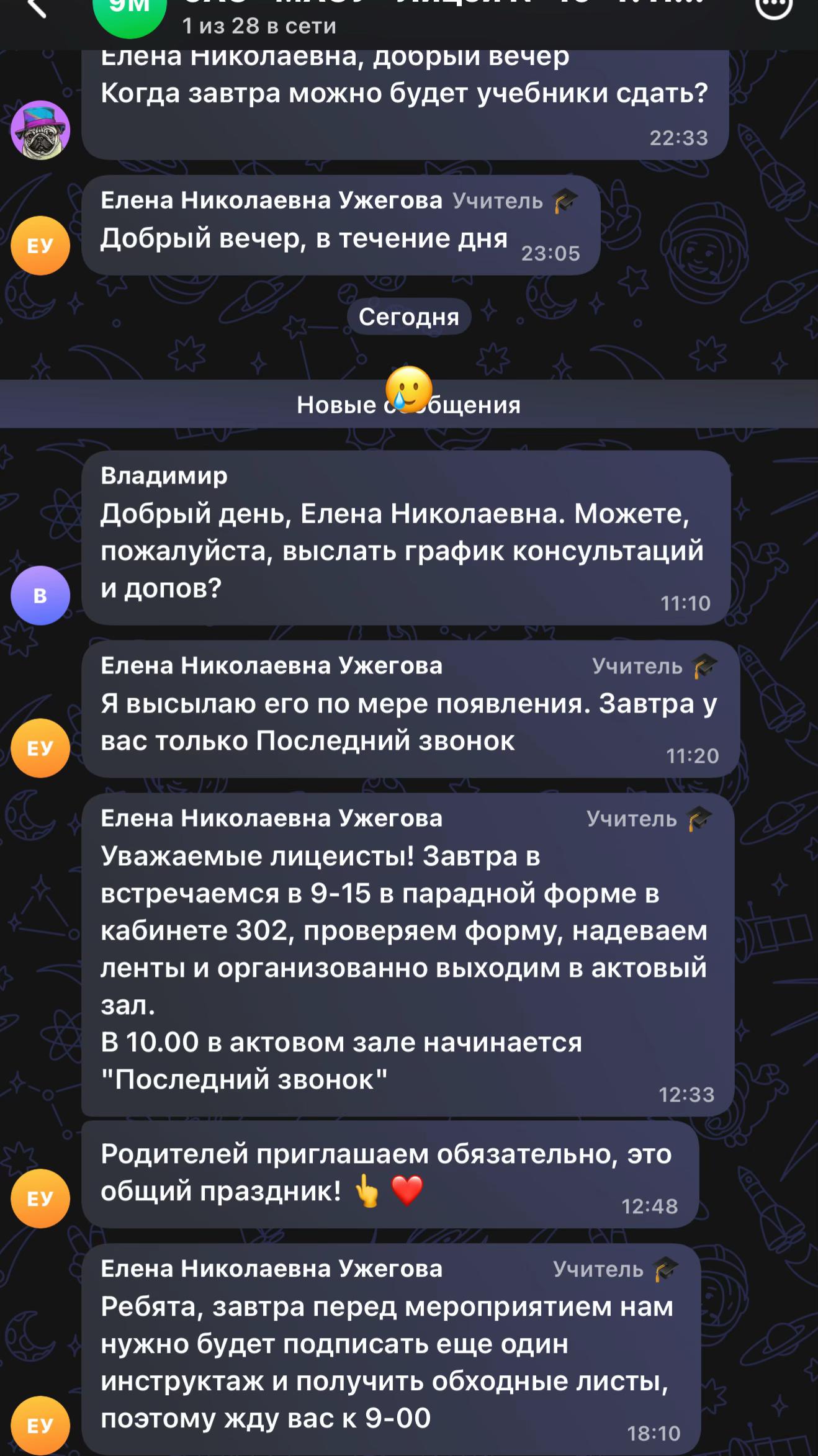 @mnnnnnk